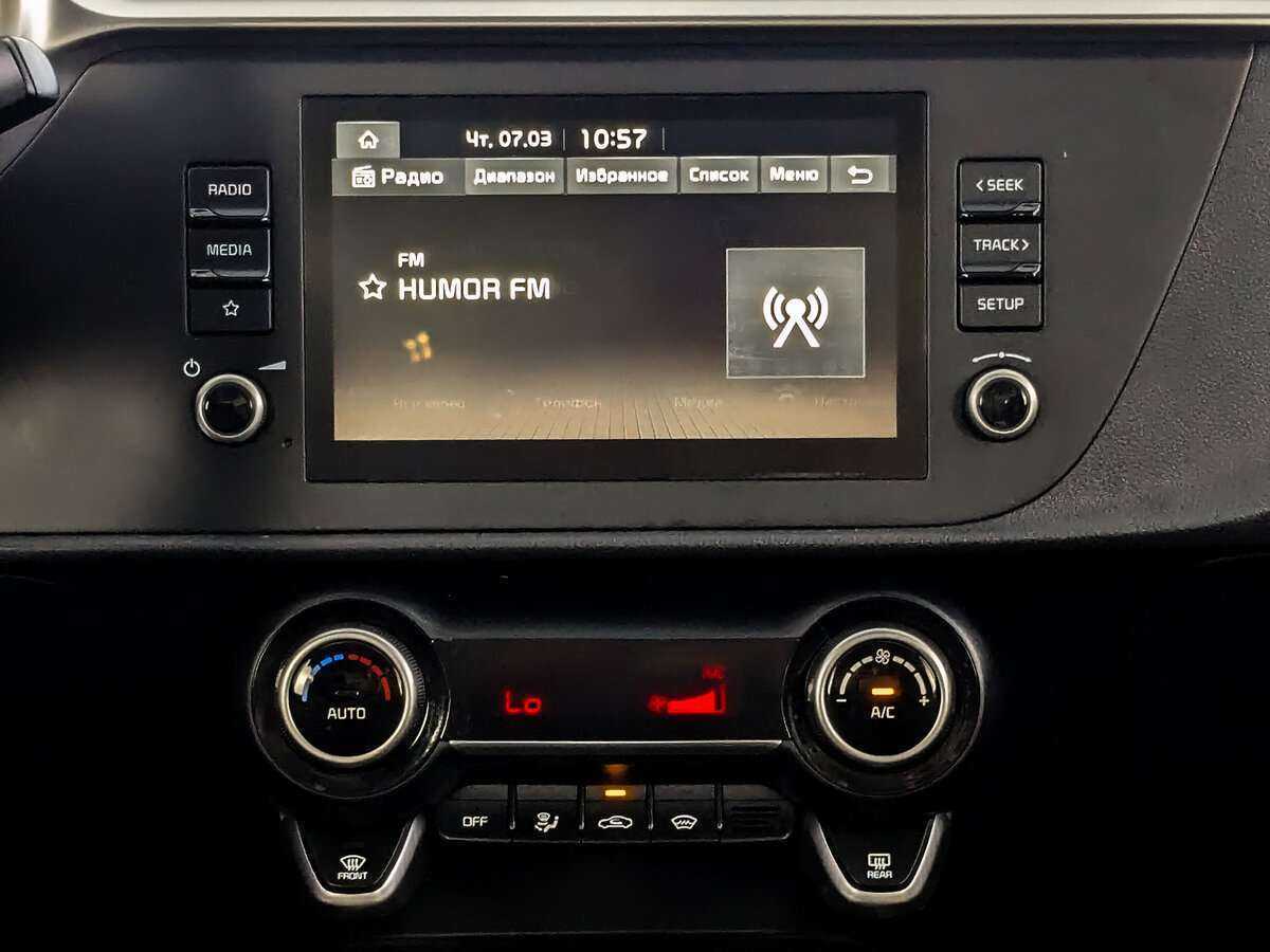 Купить Киа Рио, 2021, 47 095 км.. Фото: #12