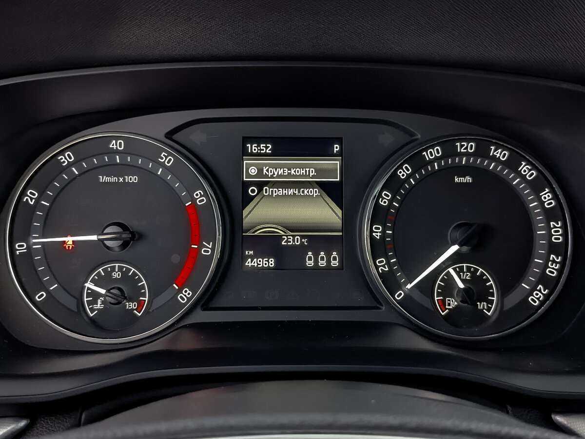 Купить Skoda Octavia, 2021, 44 966 км.. Фото: #10