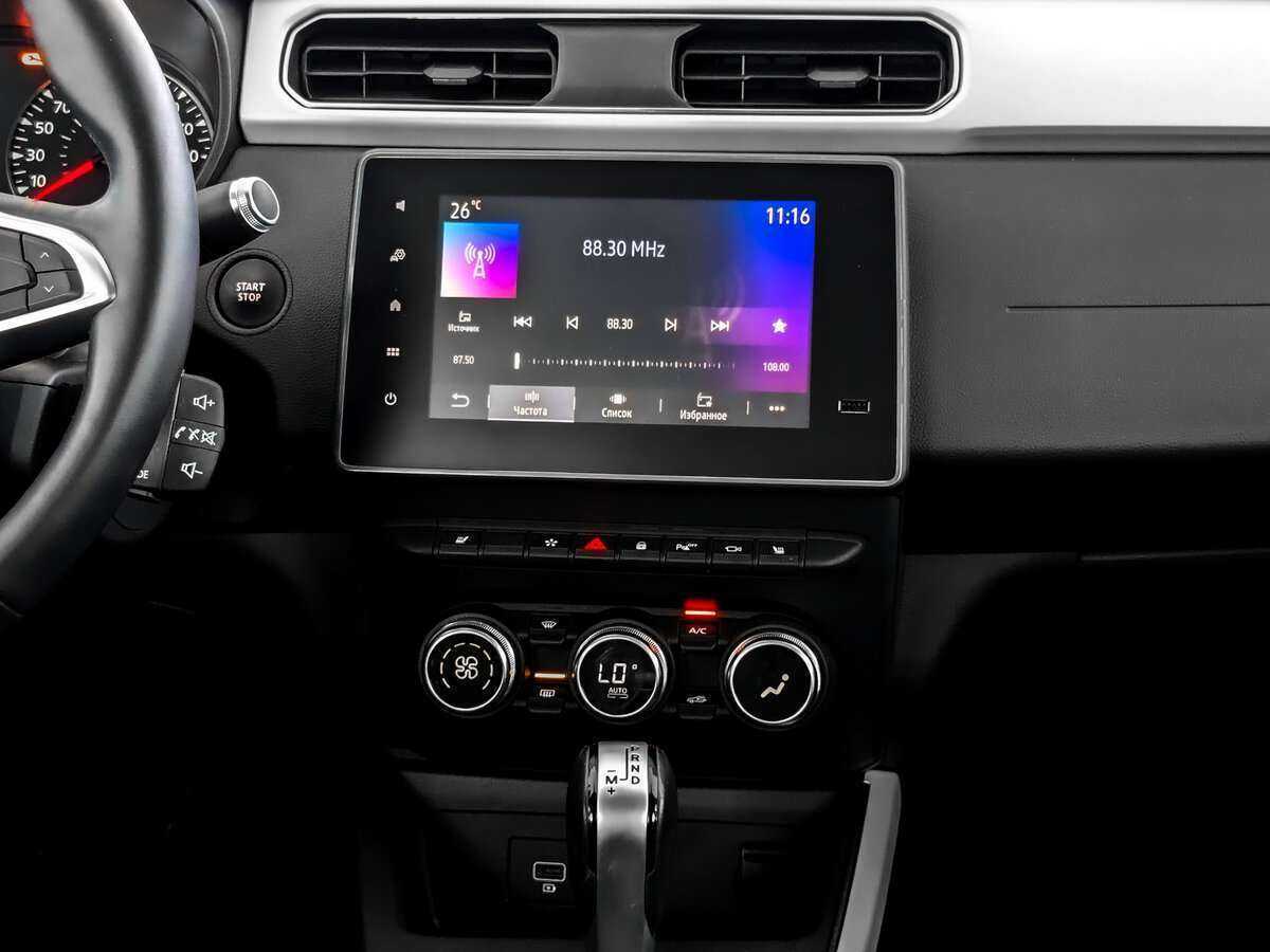 Купить Renault Arkana, 2021, 21 480 км.. Фото: #12