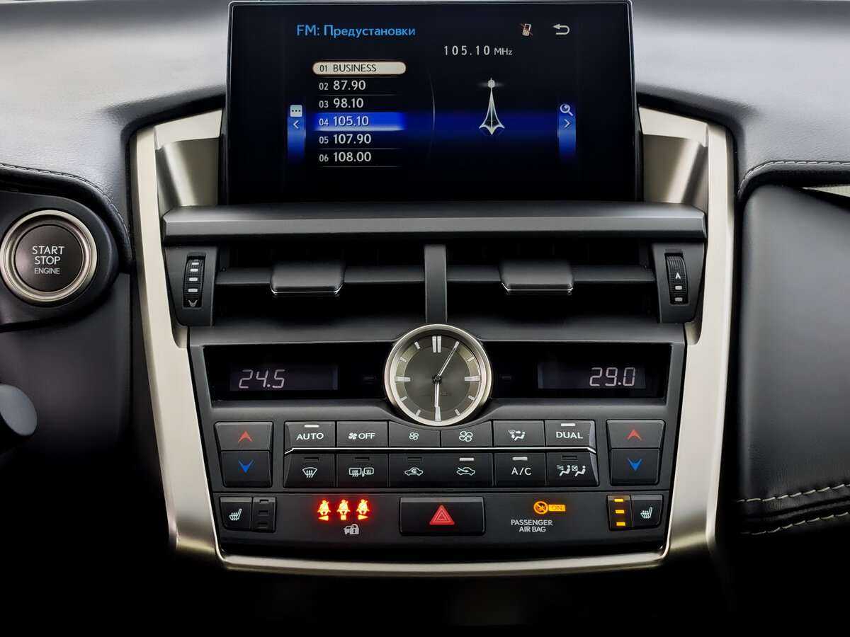 Купить Lexus NX, 2017, 69 107 км.. Фото: #12