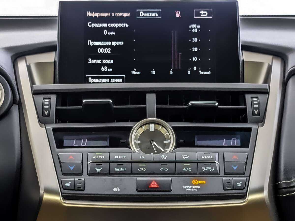 Купить Lexus NX, 2017, 107 835 км.. Фото: #12