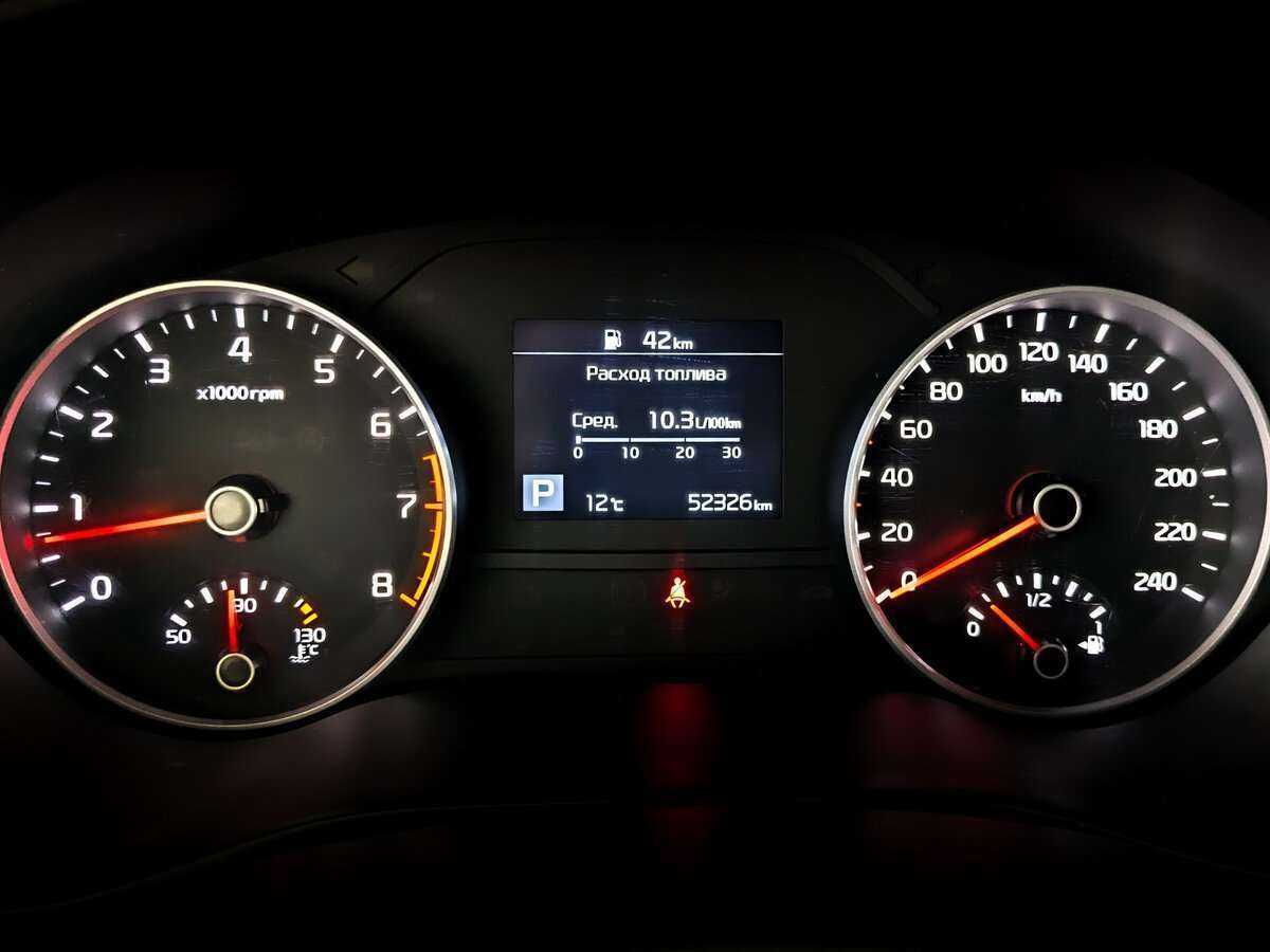 Купить Kia Sportage, 2020, 52 319 км.. Фото: #6