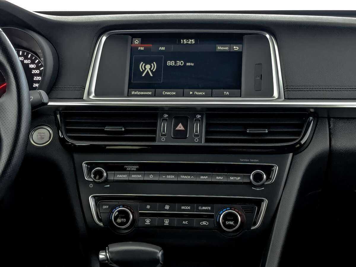 Купить Kia Optima, 2019, 40 158 км.. Фото: #12