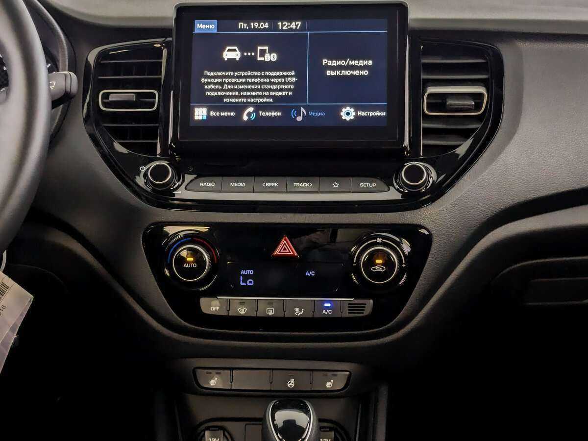 Купить Хендай Солярис, 2021, 33 092 км.. Фото: #12