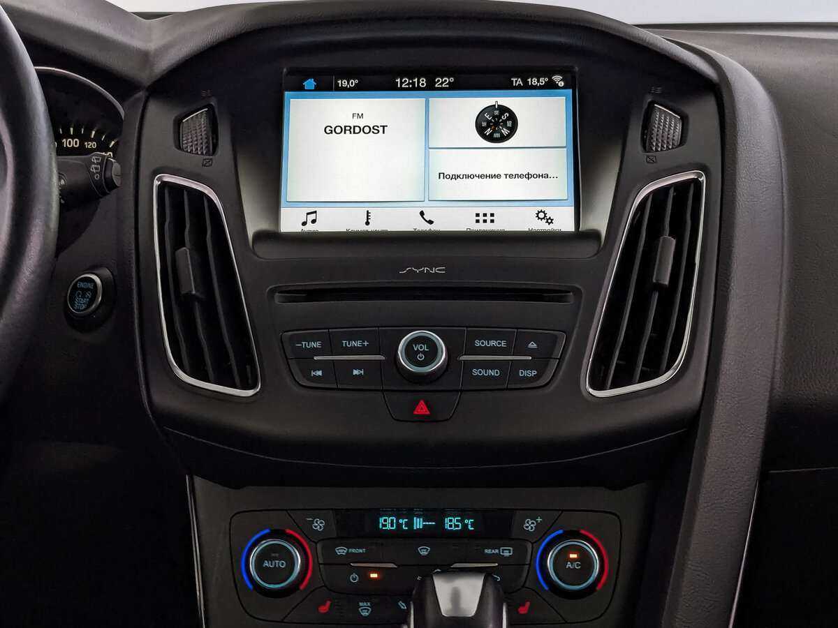 Купить Форд Фокус, 2018, 66 219 км.. Фото: #11