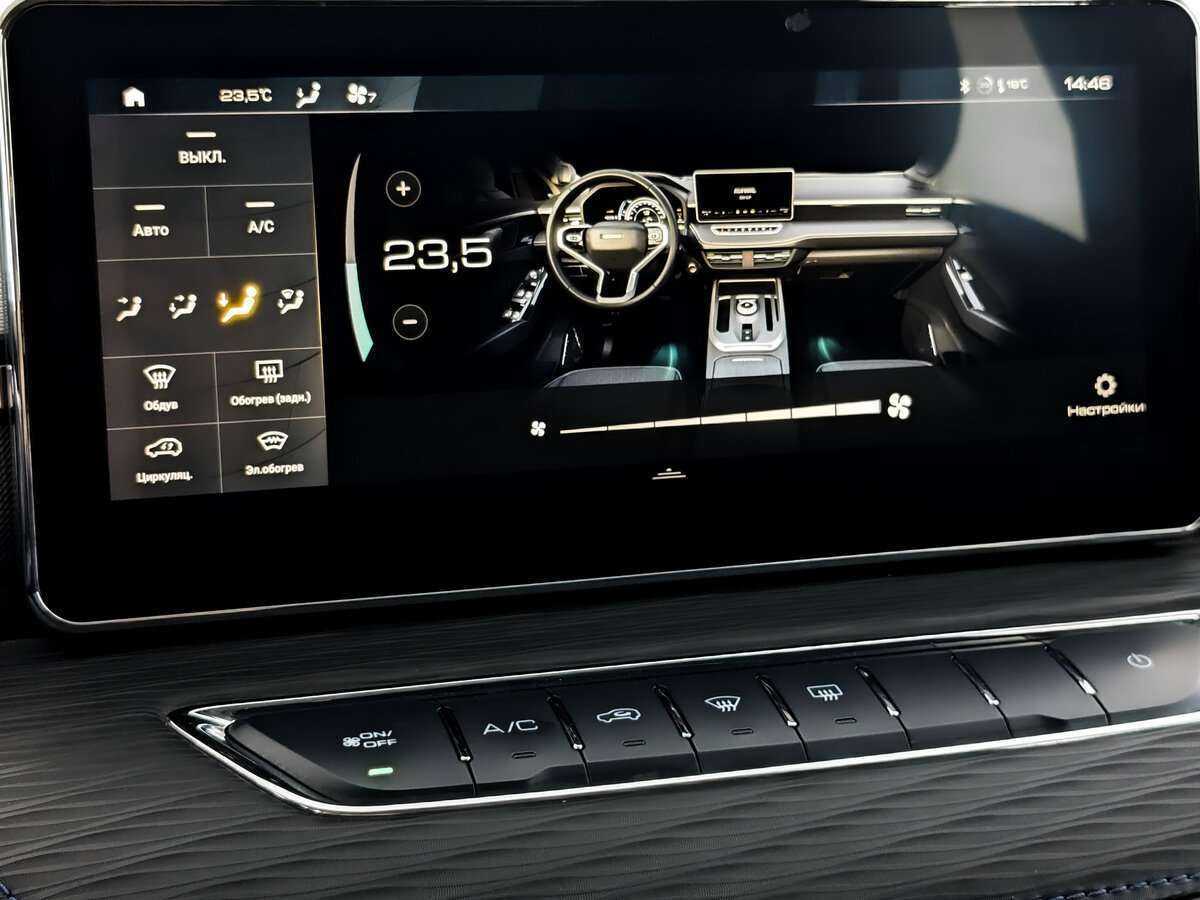 Купить Хавал Джолион, 2022, 61 199 км.. Фото: #20