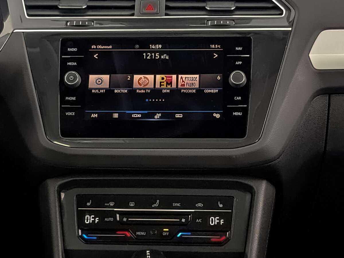 Купить Volkswagen Tiguan, 2021, 92 612 км.. Фото: #10