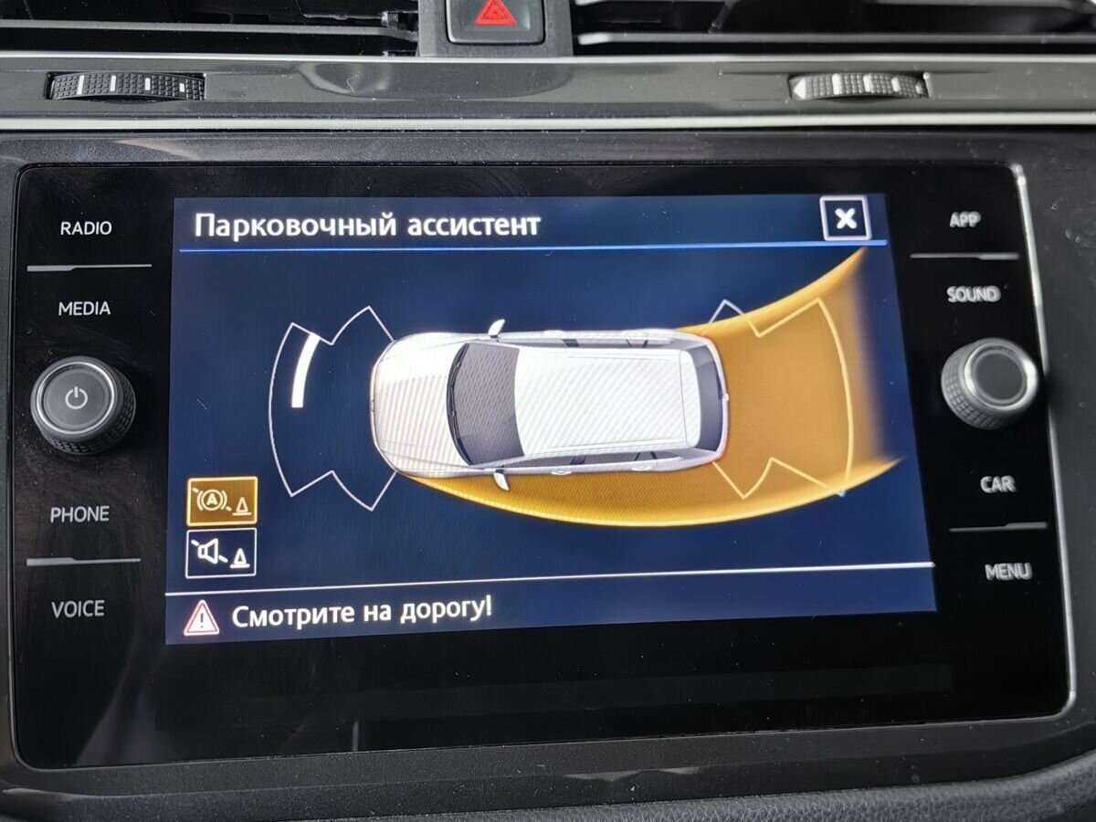 Купить Volkswagen Tiguan, 2020, 60 781 км.. Фото: #20