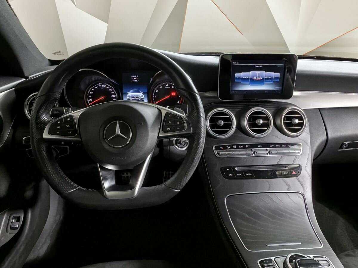 Купить Mercedes-Benz C-Класс, 2016, 149 483 км.. Фото: #14