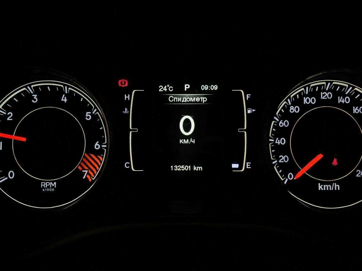 Купить Jeep Cherokee, 2014, 132 498 км.. Фото: #15