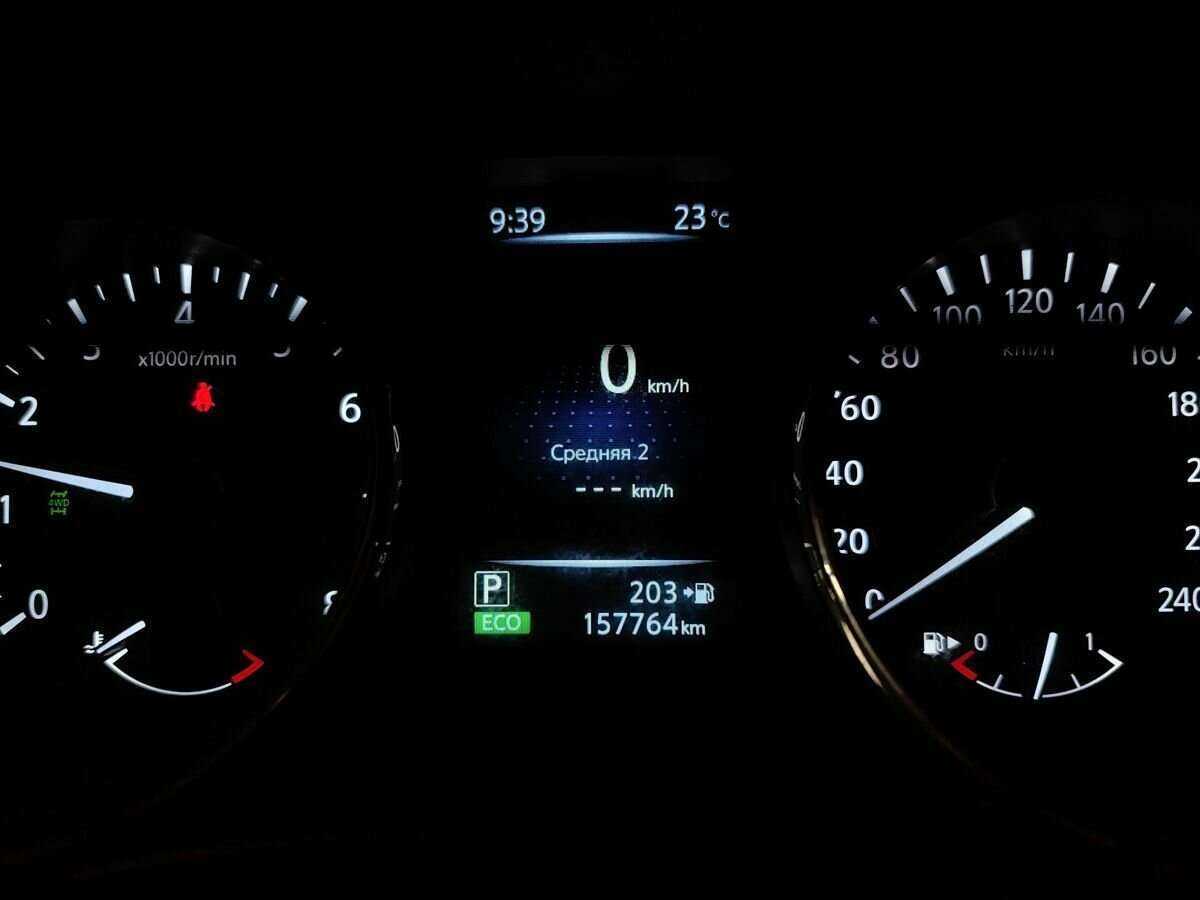 Купить Nissan X-Trail, 2017, 157 759 км.. Фото: #15