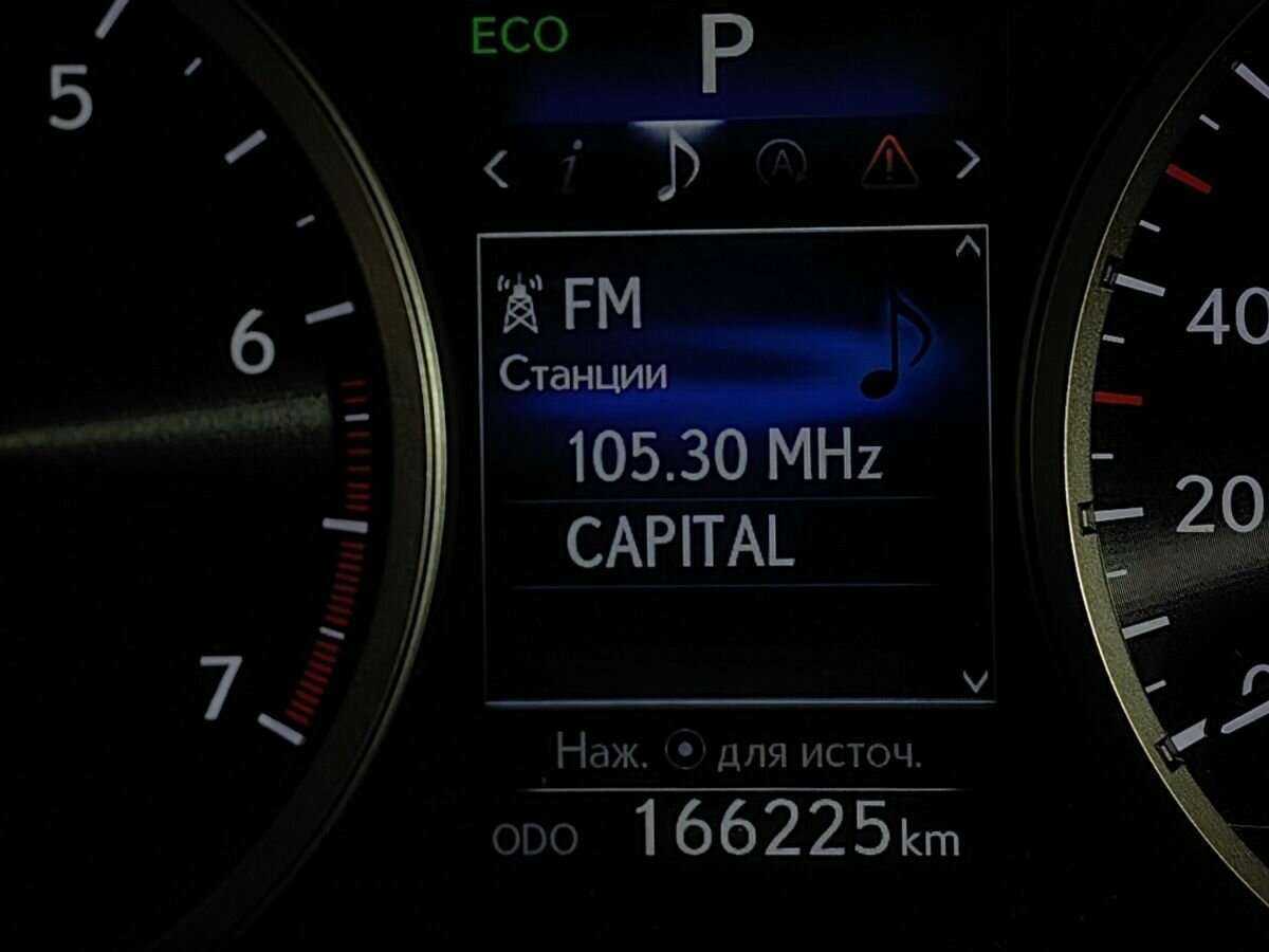 Купить Lexus NX, 2017, 166 223 км.. Фото: #16