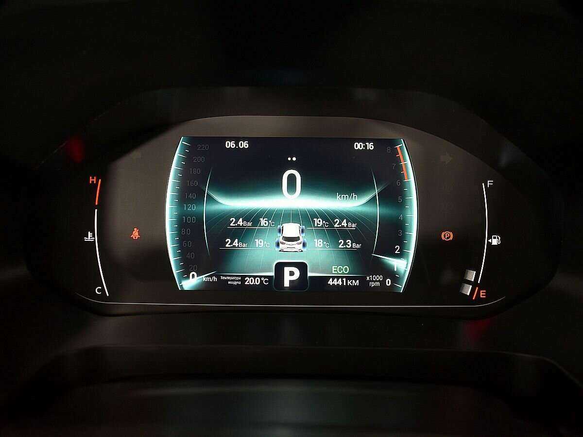 Купить Чери Тигго 4 Про, 2022, 4 438 км.. Фото: #11