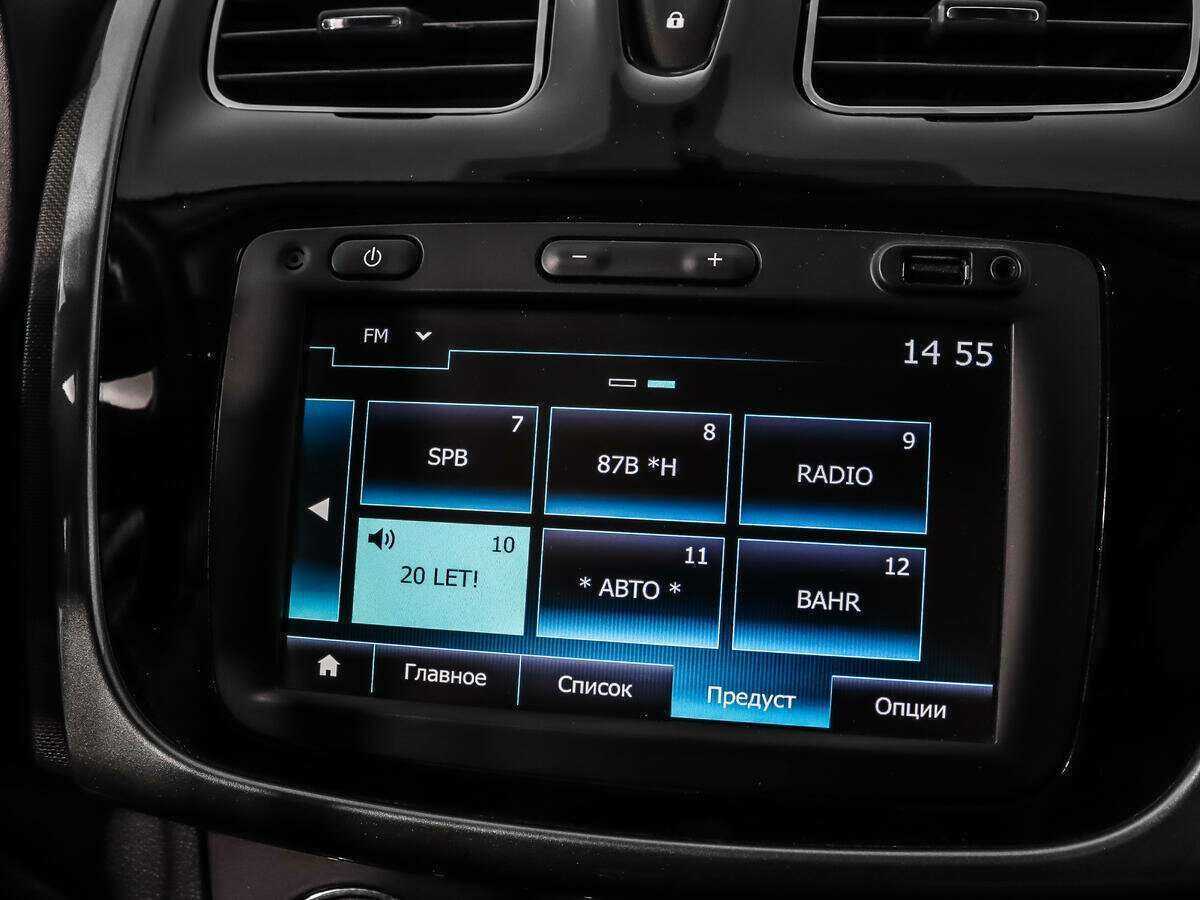 Купить Рено Сандеро, 2020, 81 596 км.. Фото: #12