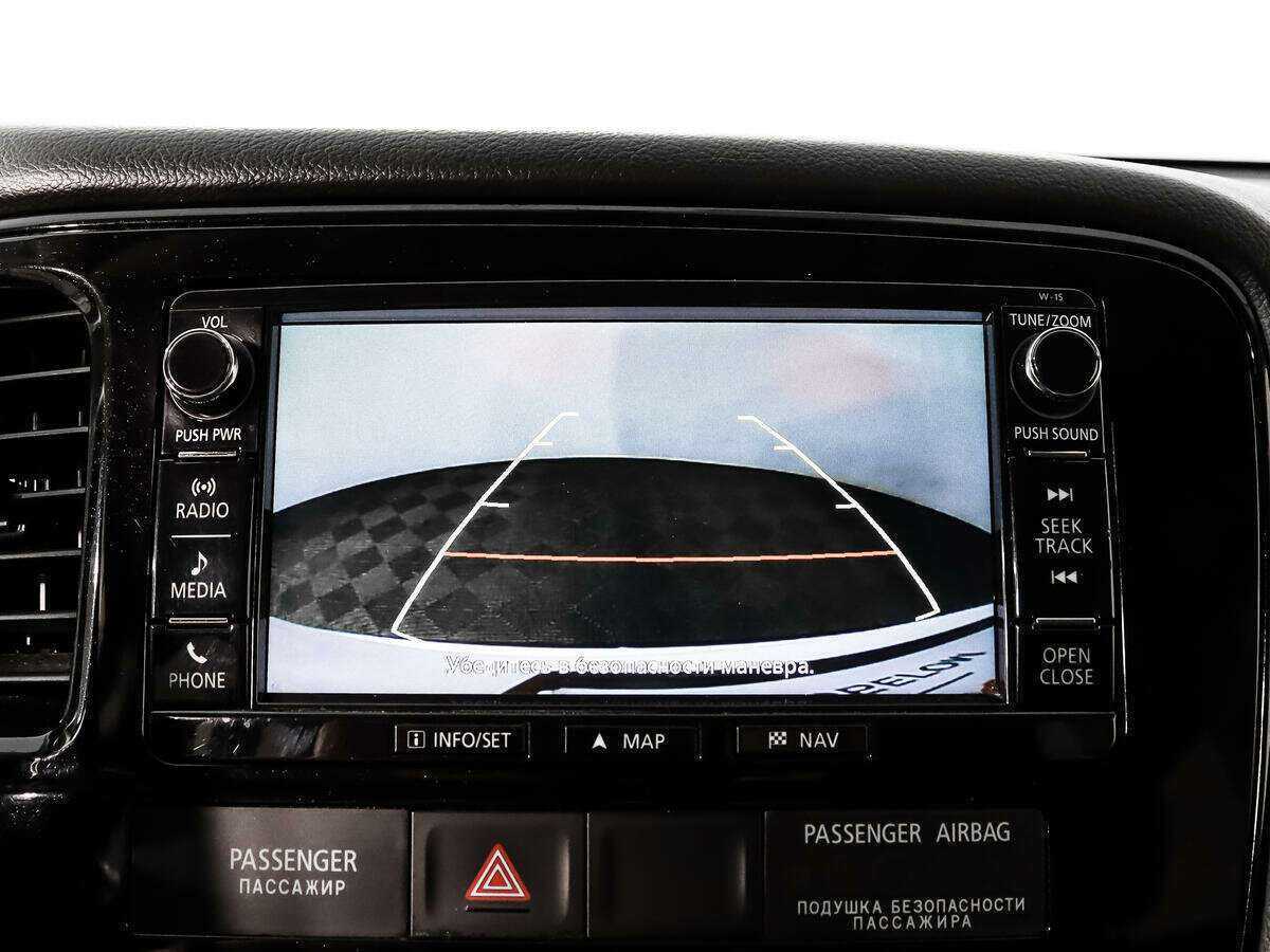 Купить Митсубиши Оутлэндер, 2016, 140 397 км.. Фото: #15