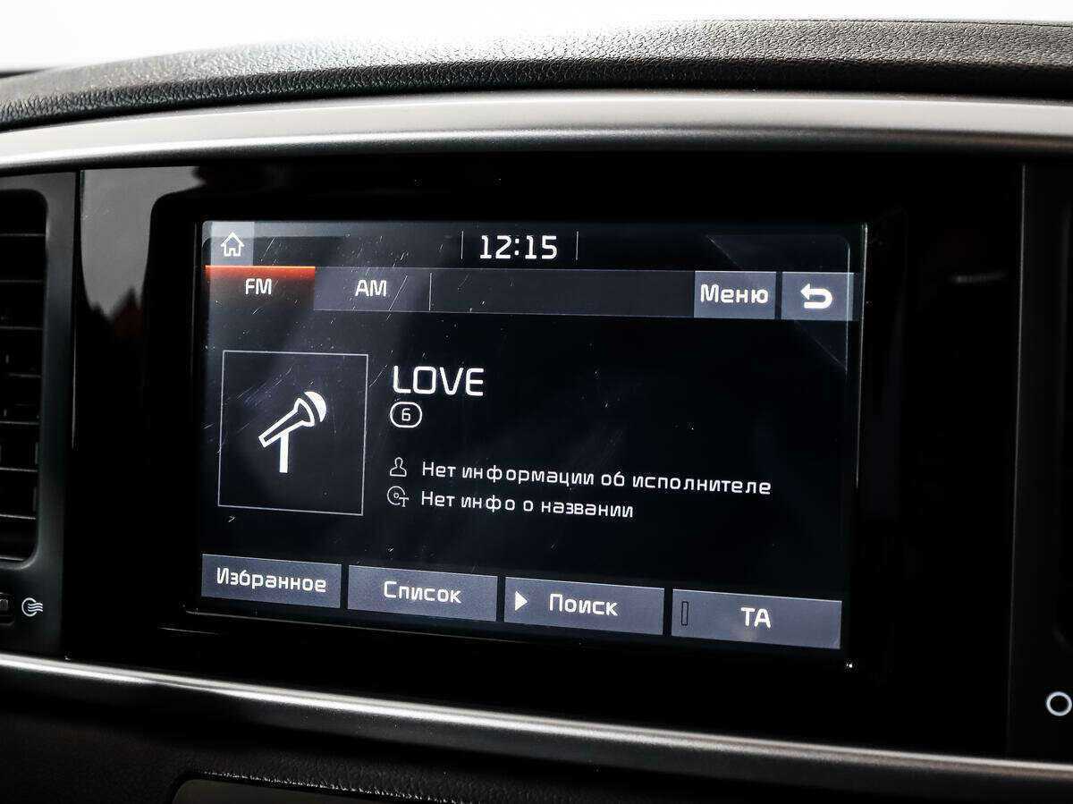 Купить Kia Sportage, 2019, 49 294 км.. Фото: #13