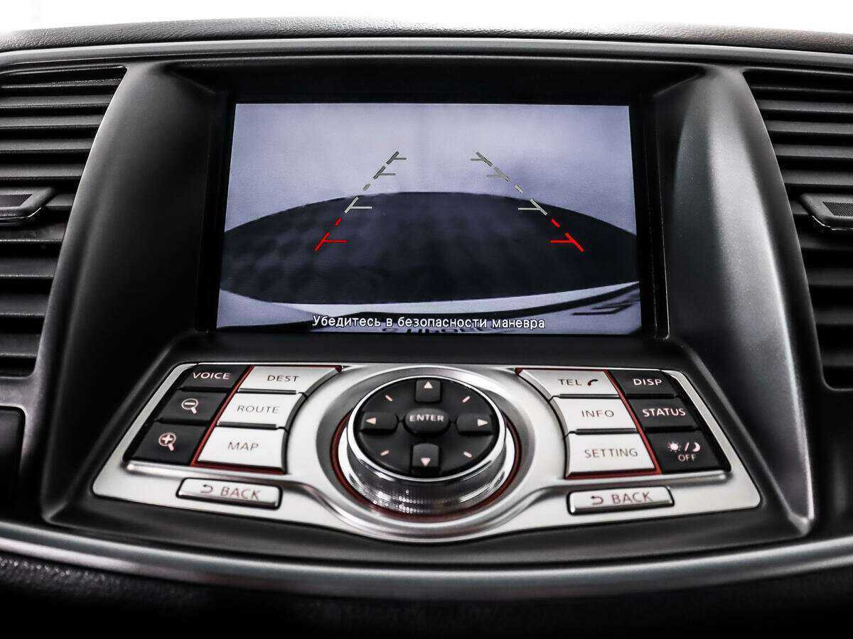 Купить Ниссан Теана, 2012, 175 500 км.. Фото: #19