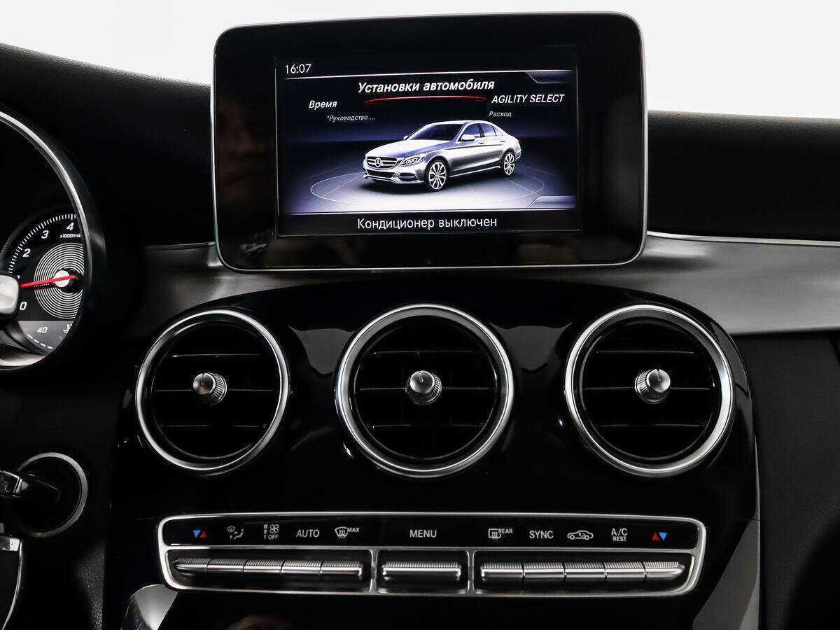 Купить Mercedes-Benz C-Класс, 2014, 192 839 км.. Фото: #14