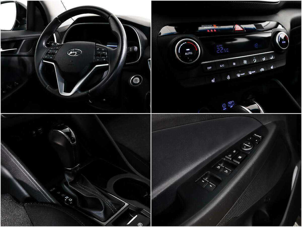 Купить Hyundai Tucson, 2019, 57 526 км.. Фото: #14
