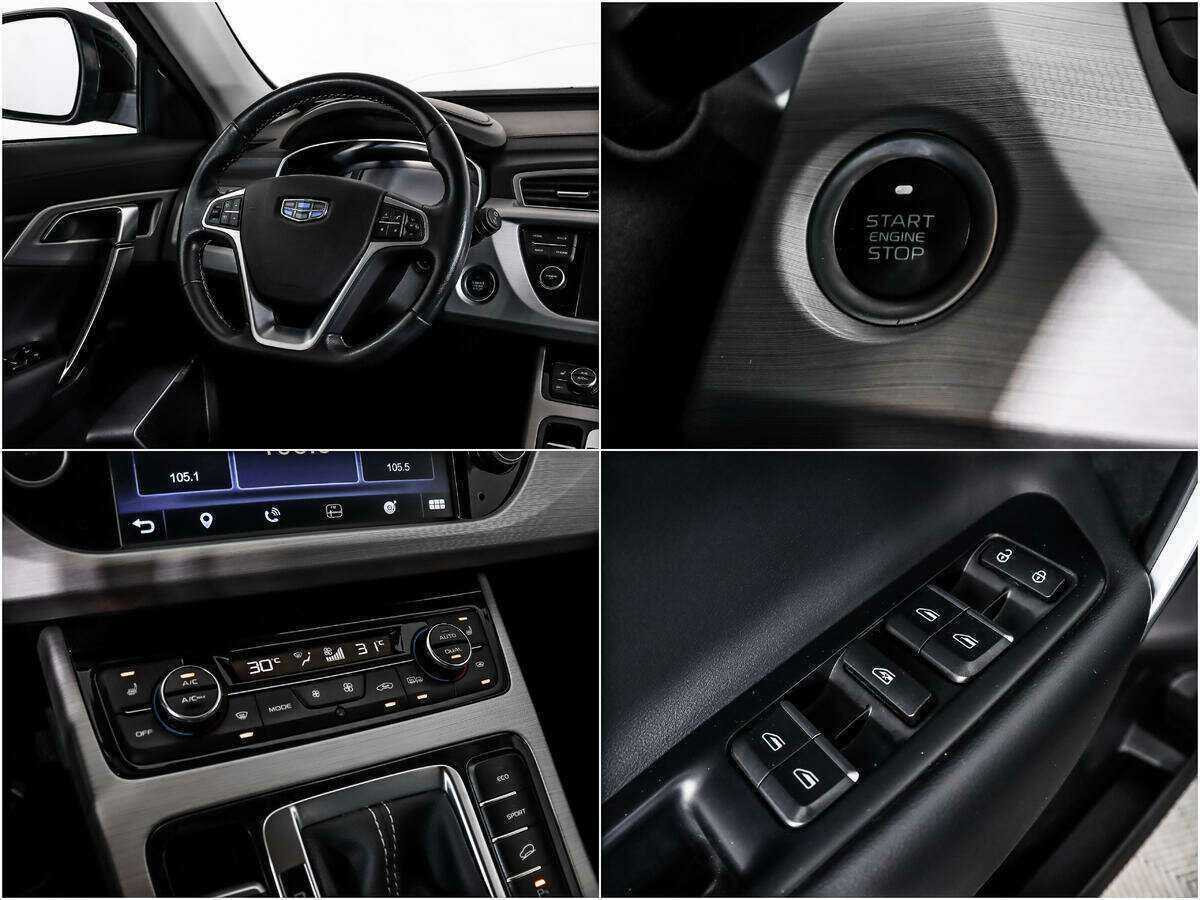 Купить Джили Атлас, 2018, 123 153 км.. Фото: #13