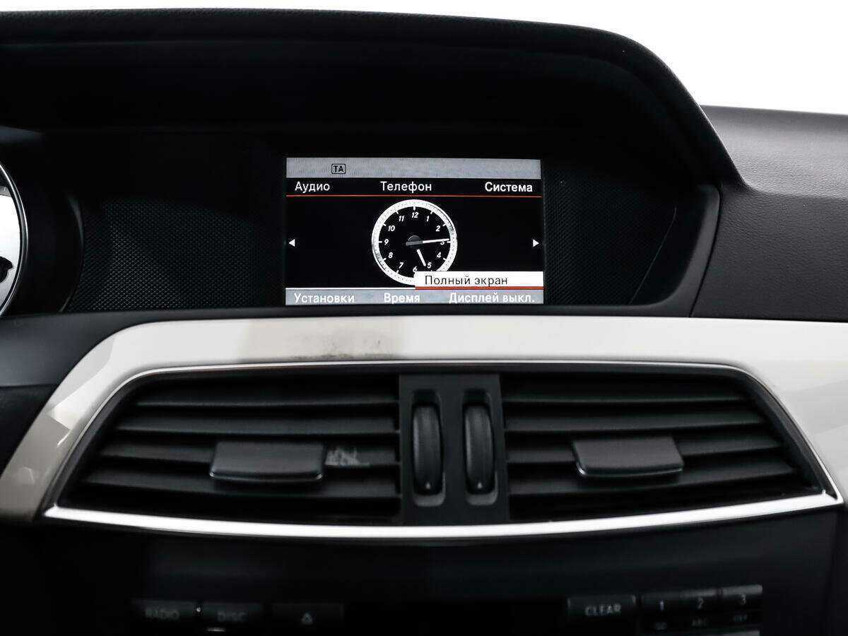 Купить Mercedes-Benz C-Класс, 2012, 151 608 км.. Фото: #16