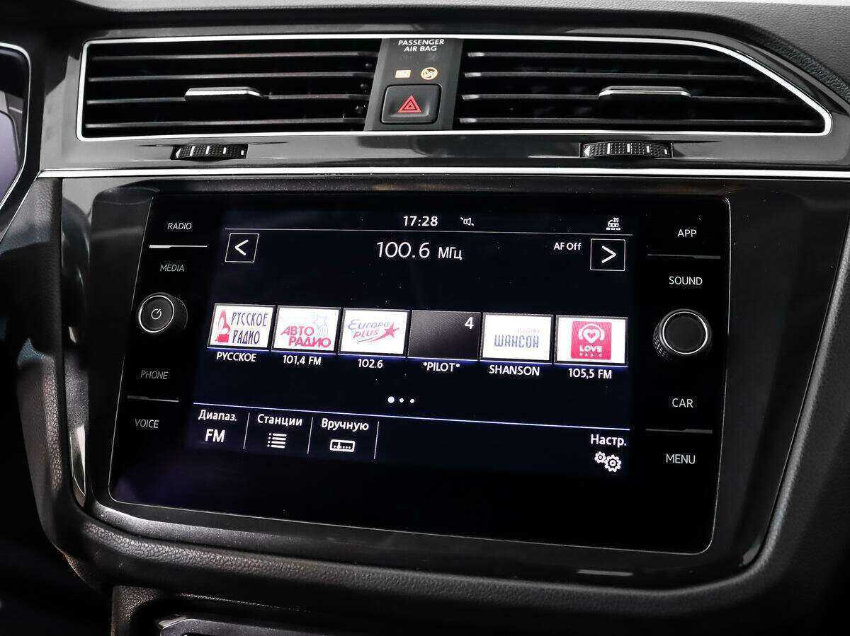 Купить Volkswagen Tiguan, 2019, 114 747 км.. Фото: #13