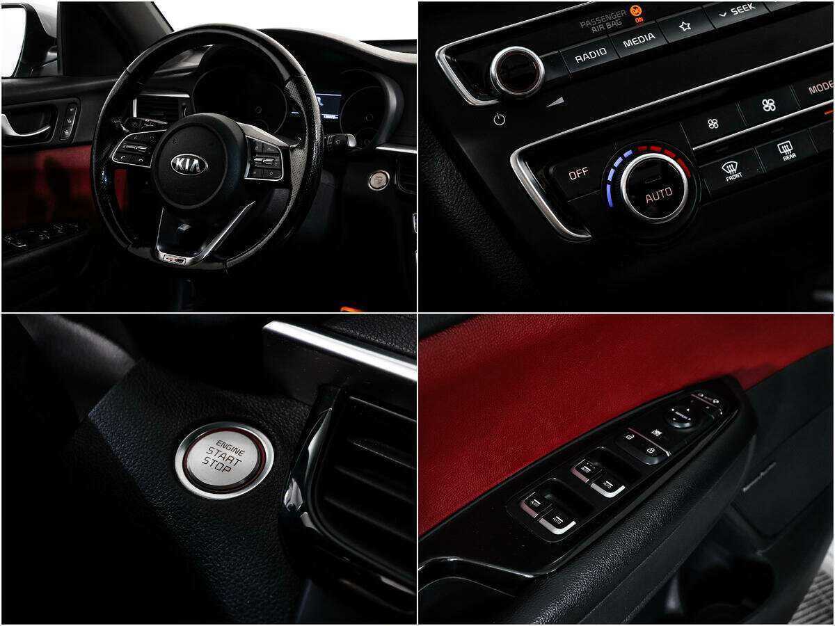 Купить Kia Optima, 2019, 139 070 км.. Фото: #19