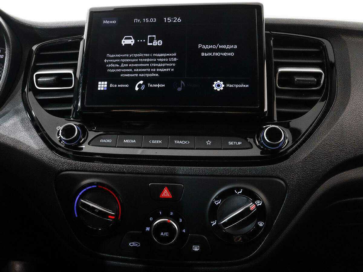 Купить Хендай Солярис, 2021, 11 986 км.. Фото: #10