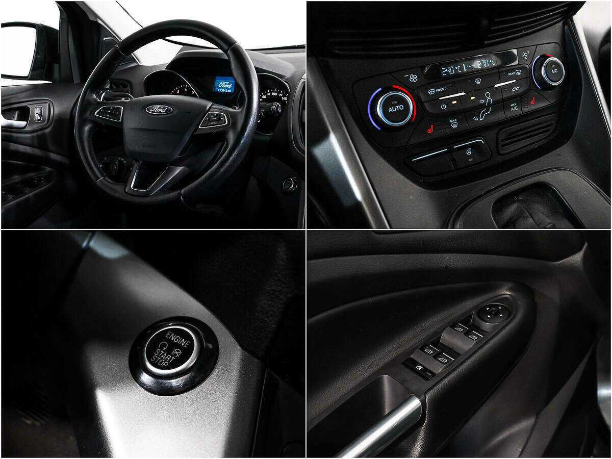 Купить Форд Куга, 2017, 193 868 км.. Фото: #15