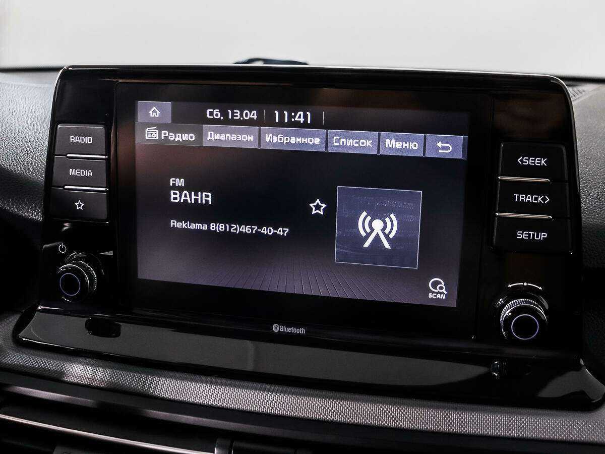 Купить Киа Сельтос, 2020, 50 645 км.. Фото: #12