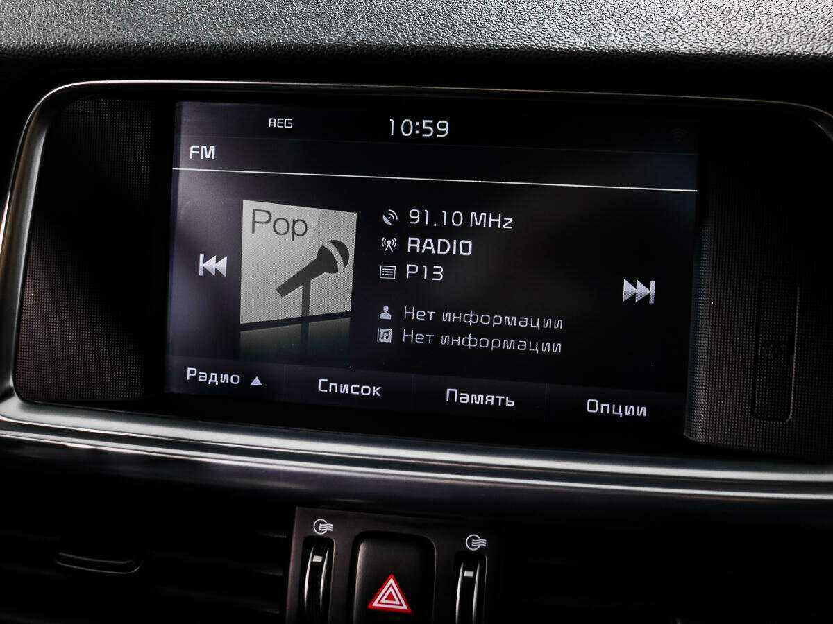 Купить Kia Optima, 2016, 159 978 км.. Фото: #17