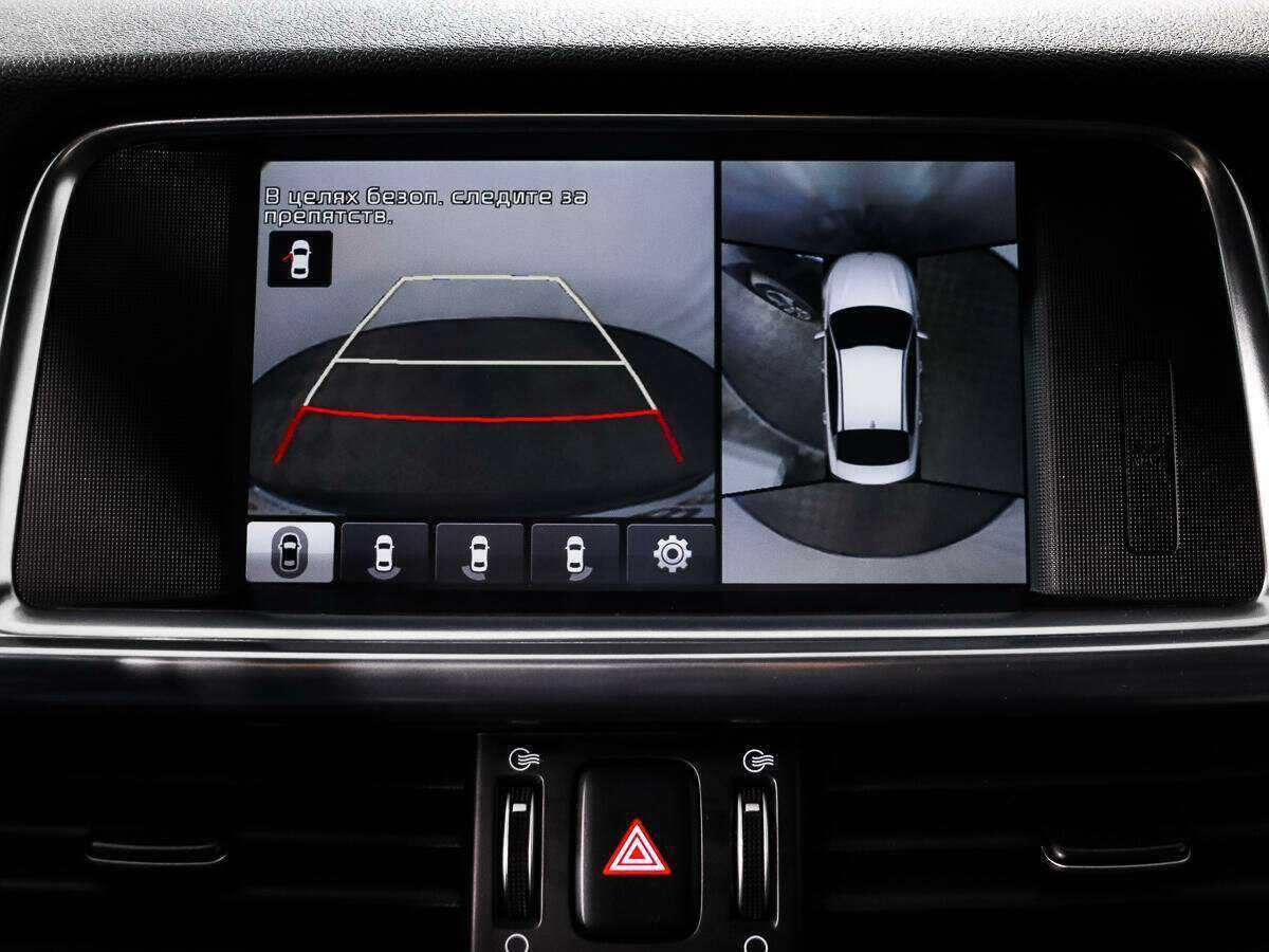 Купить Kia Optima, 2016, 159 978 км.. Фото: #19