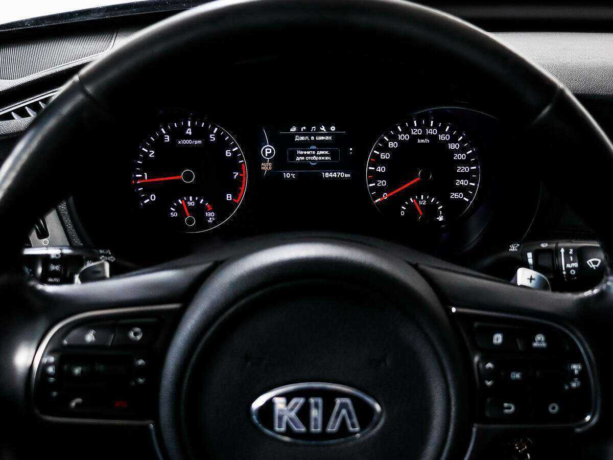 Купить Киа Оптима, 2017, 184 468 км.. Фото: #16