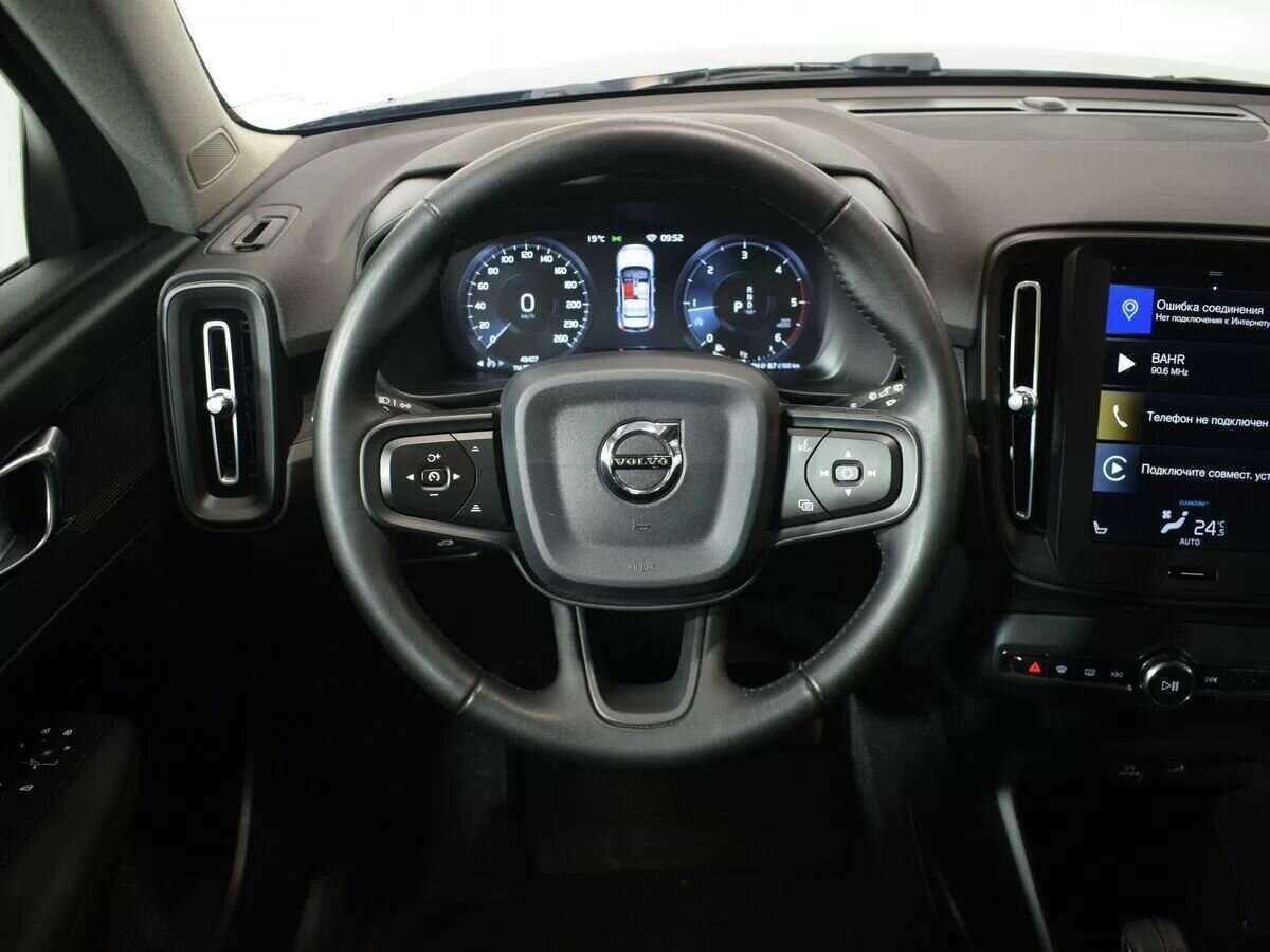 Купить Volvo XC40, 2019, 50 001 км.. Фото: #13