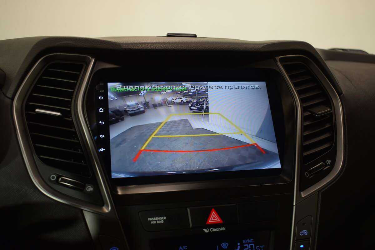 Купить Hyundai Santa Fe, 2016, 86 000 км.. Фото: #10