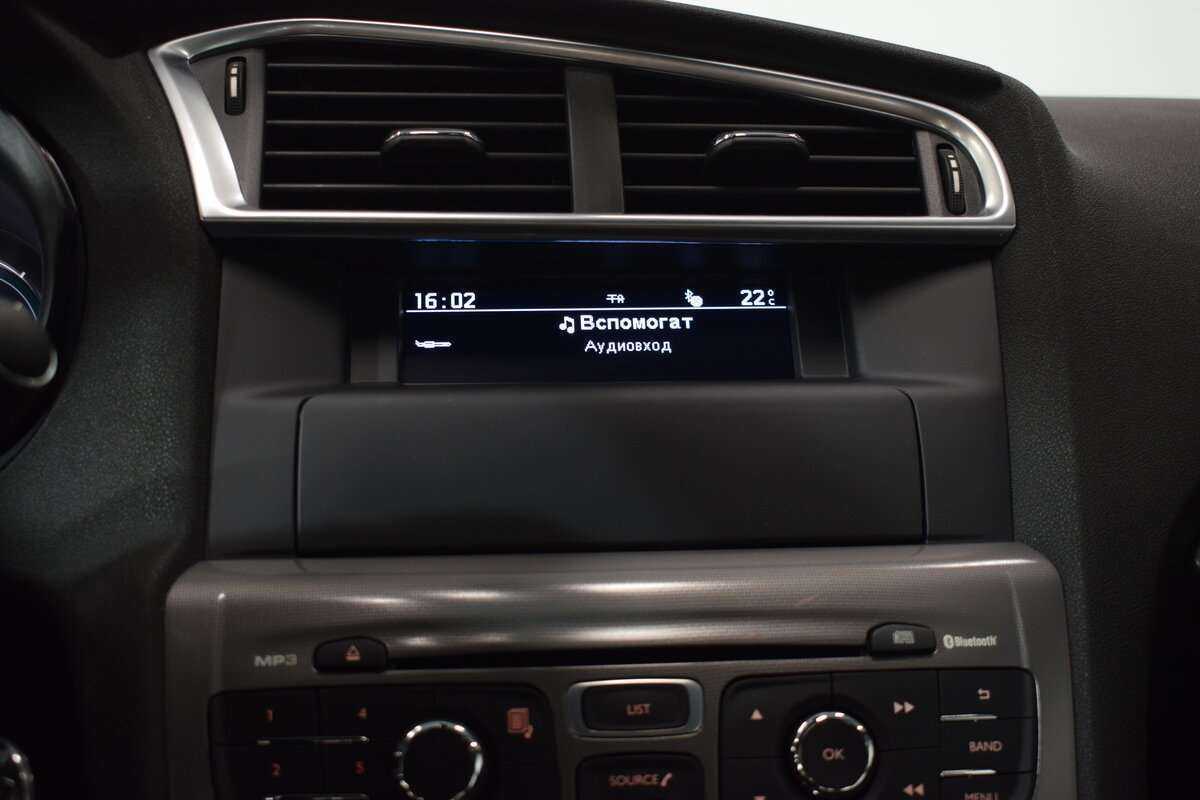 Купить Citroen C4, 2020, 25 900 км.. Фото: #18