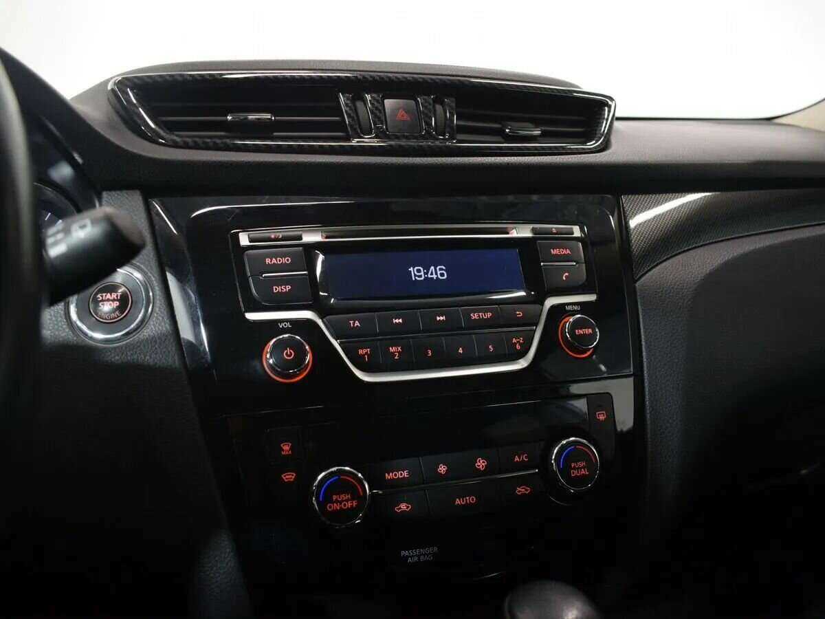 Купить Nissan X-Trail, 2017, 90 001 км.. Фото: #20