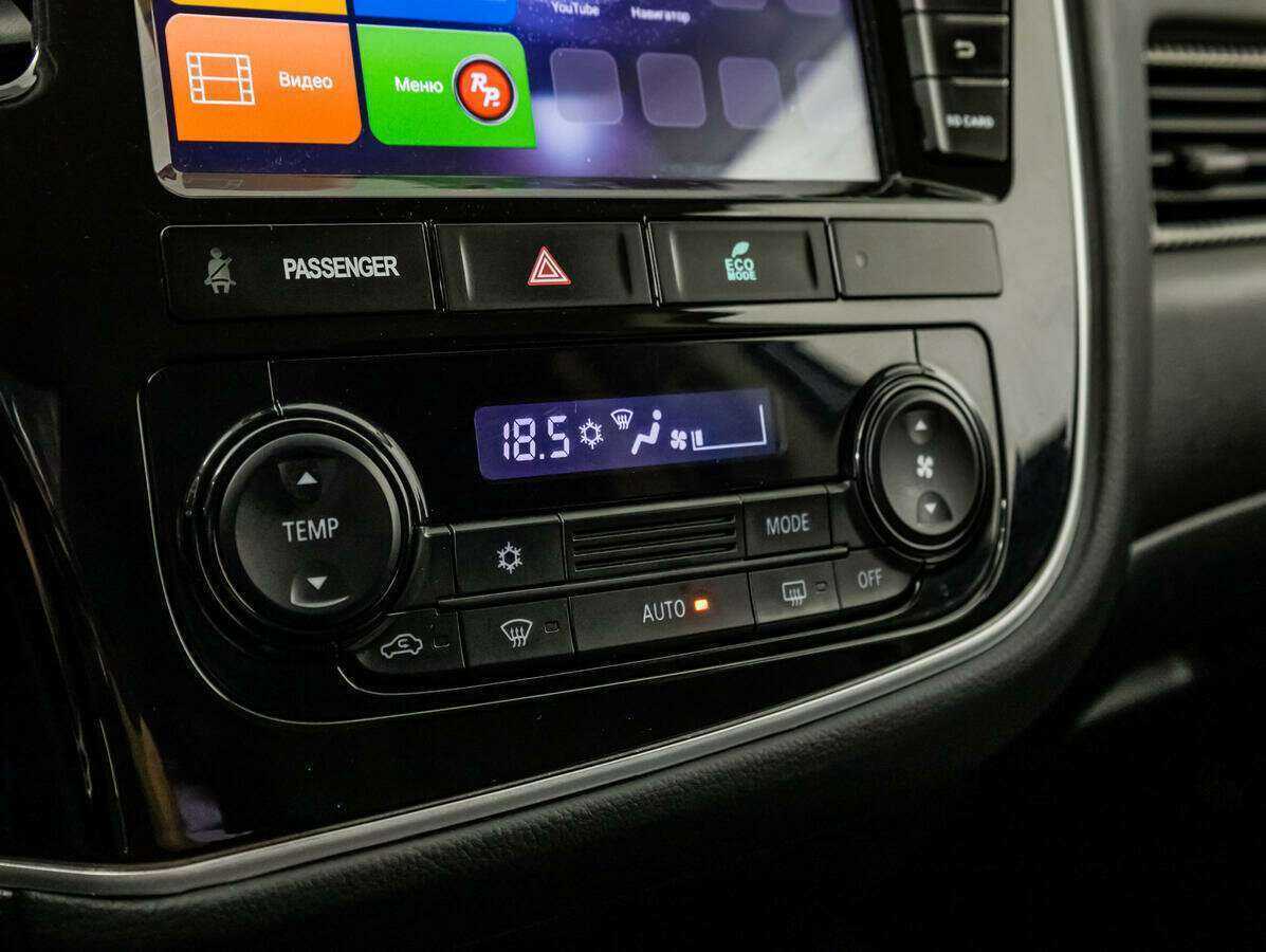 Купить Митсубиши Оутлэндер, 2015, 139 176 км.. Фото: #14