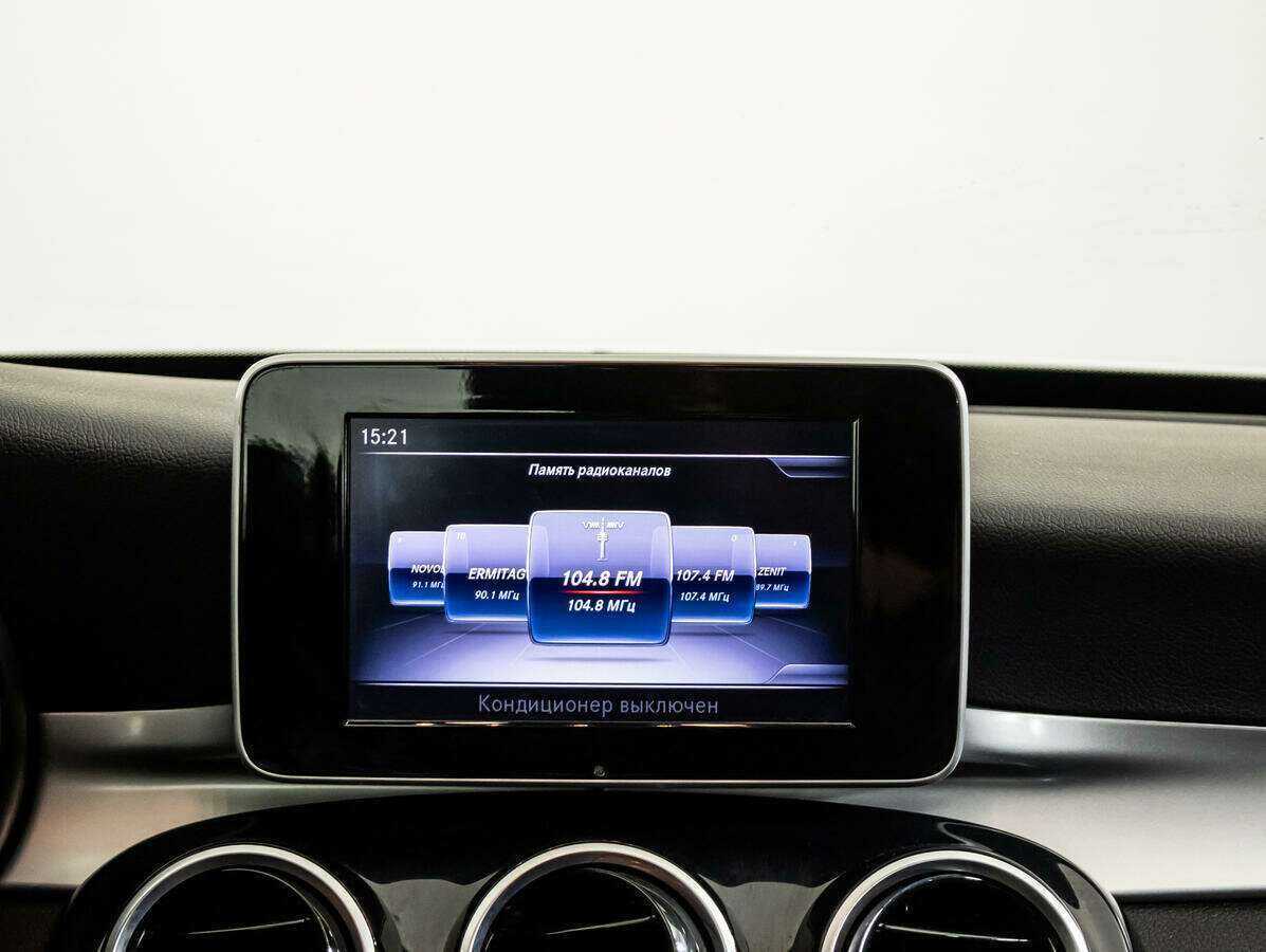 Купить Mercedes-Benz C-Класс, 2017, 99 881 км.. Фото: #11