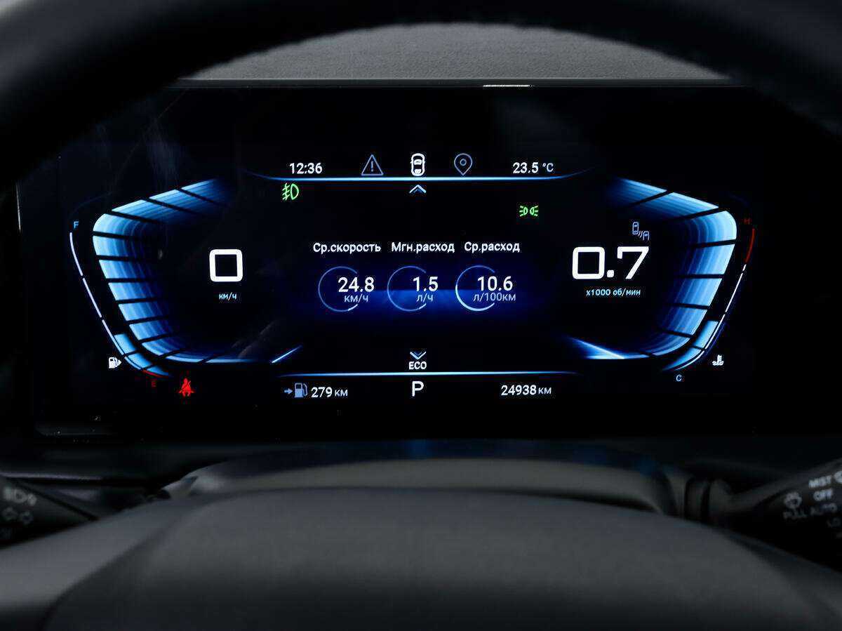 Купить EXEED TXL, 2023, 24 630 км.. Фото: #19