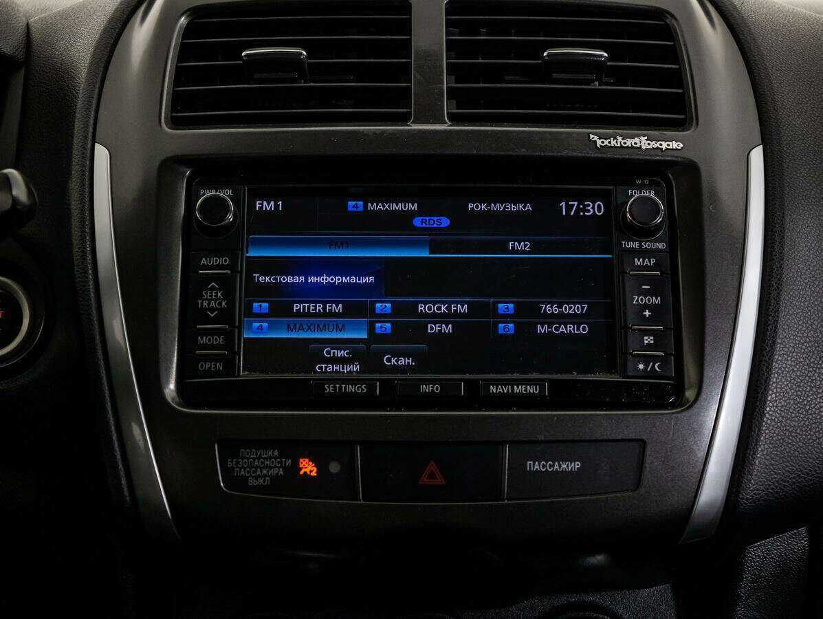 Купить Митсубиши АС-Икс, 2012, 167 000 км.. Фото: #13