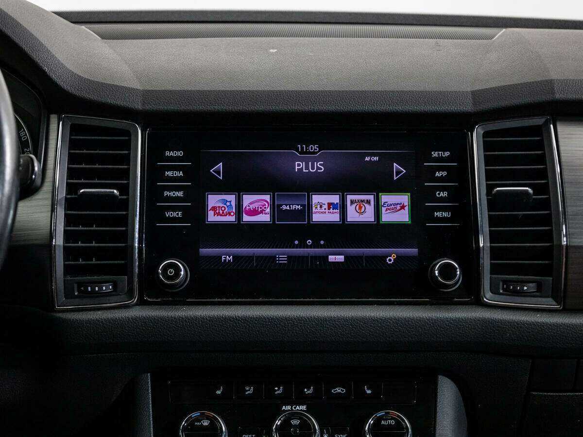 Купить Skoda Kodiaq, 2017, 127 896 км.. Фото: #14