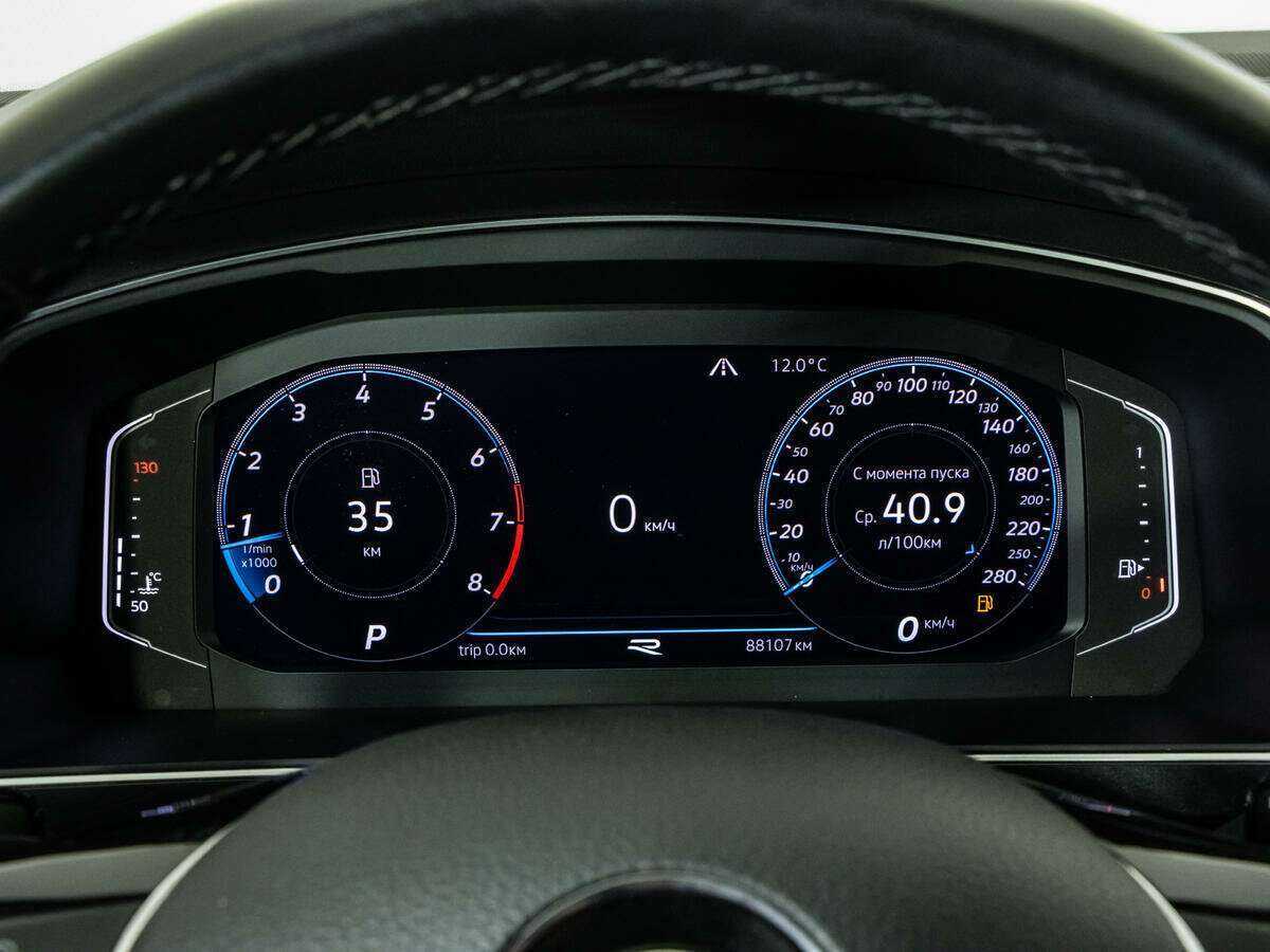 Купить Volkswagen Tiguan, 2020, 88 056 км.. Фото: #9