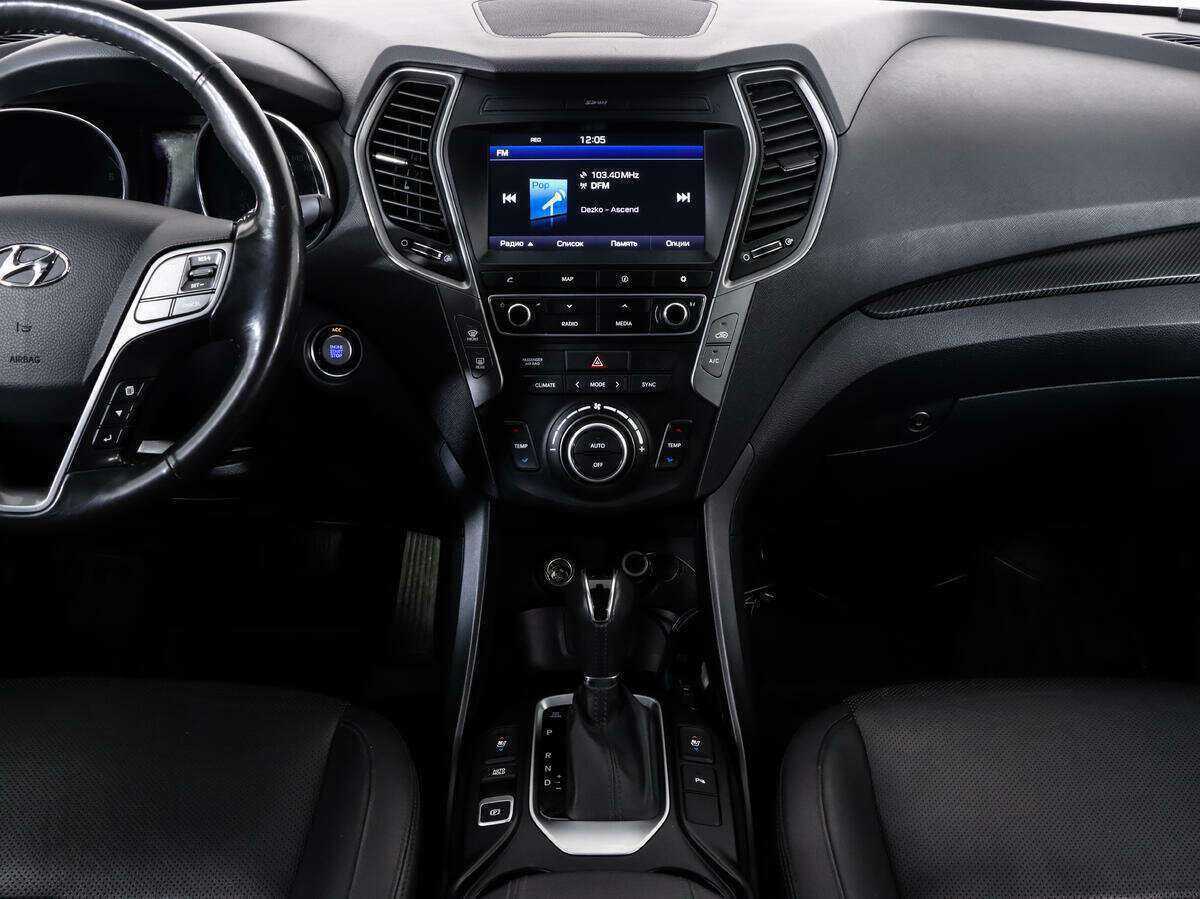 Купить Hyundai Santa Fe, 2018, 79 000 км.. Фото: #12
