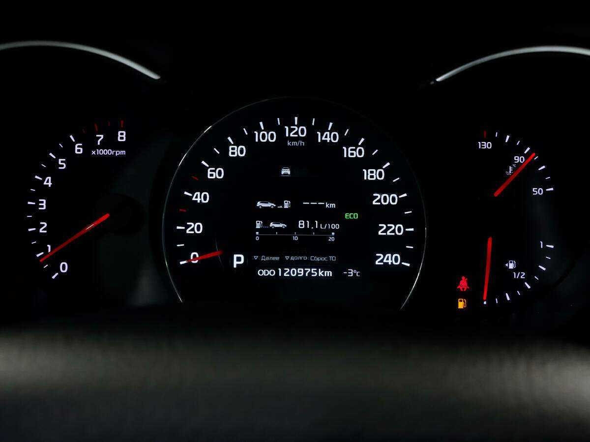 Купить Киа Соренто, 2013, 121 110 км.. Фото: #15