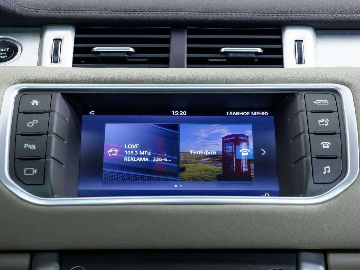 Купить Land Rover Range Rover Evoque, 2018, 56 301 км.. Фото: #11