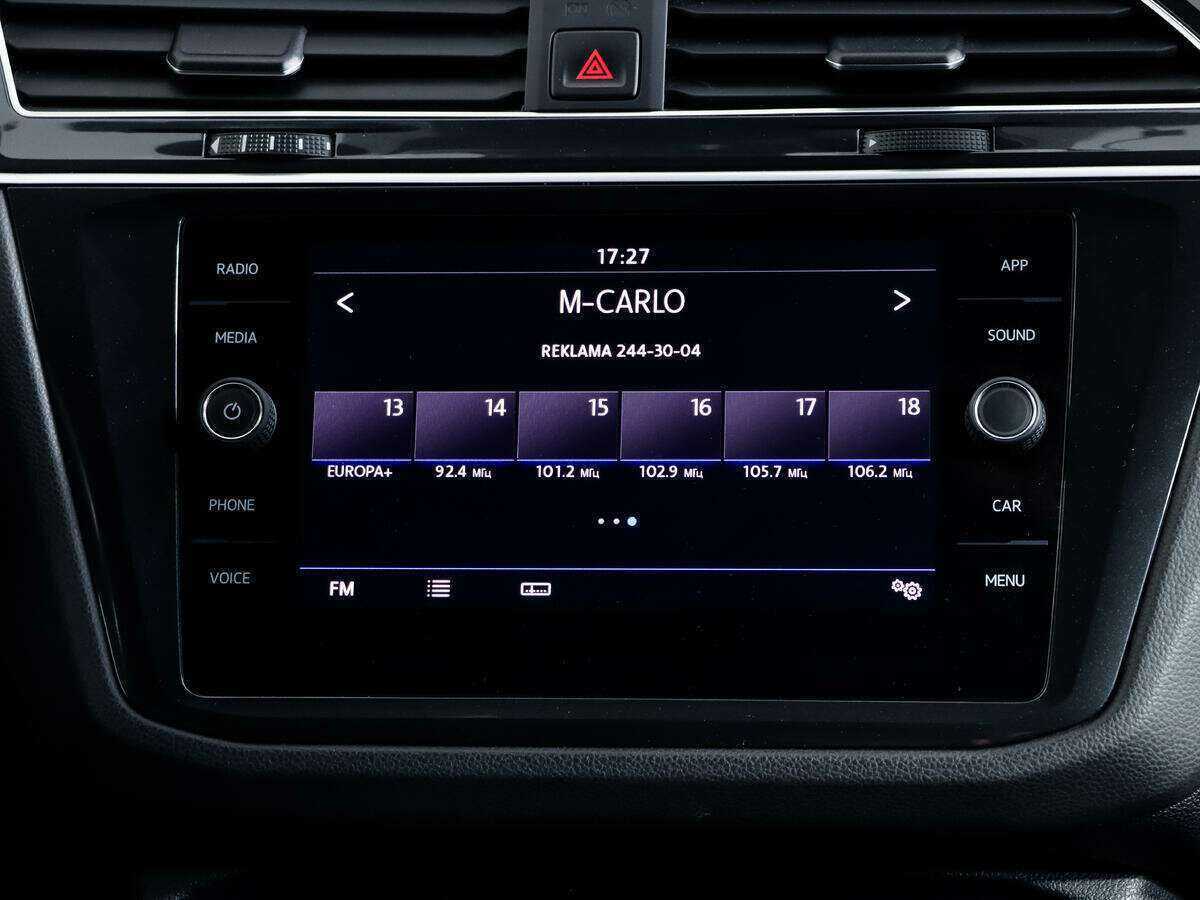 Купить Volkswagen Tiguan, 2019, 139 400 км.. Фото: #18