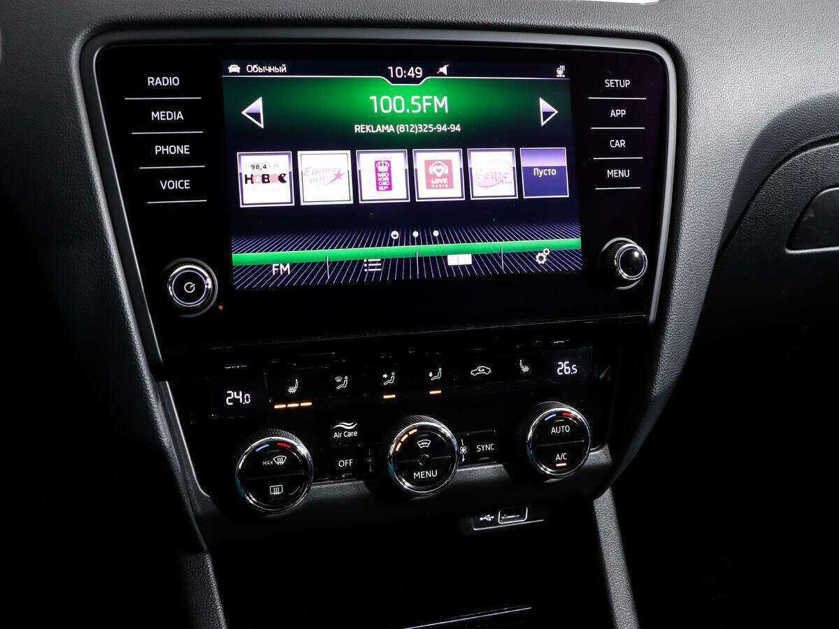 Купить Skoda Octavia, 2019, 92 000 км.. Фото: #15