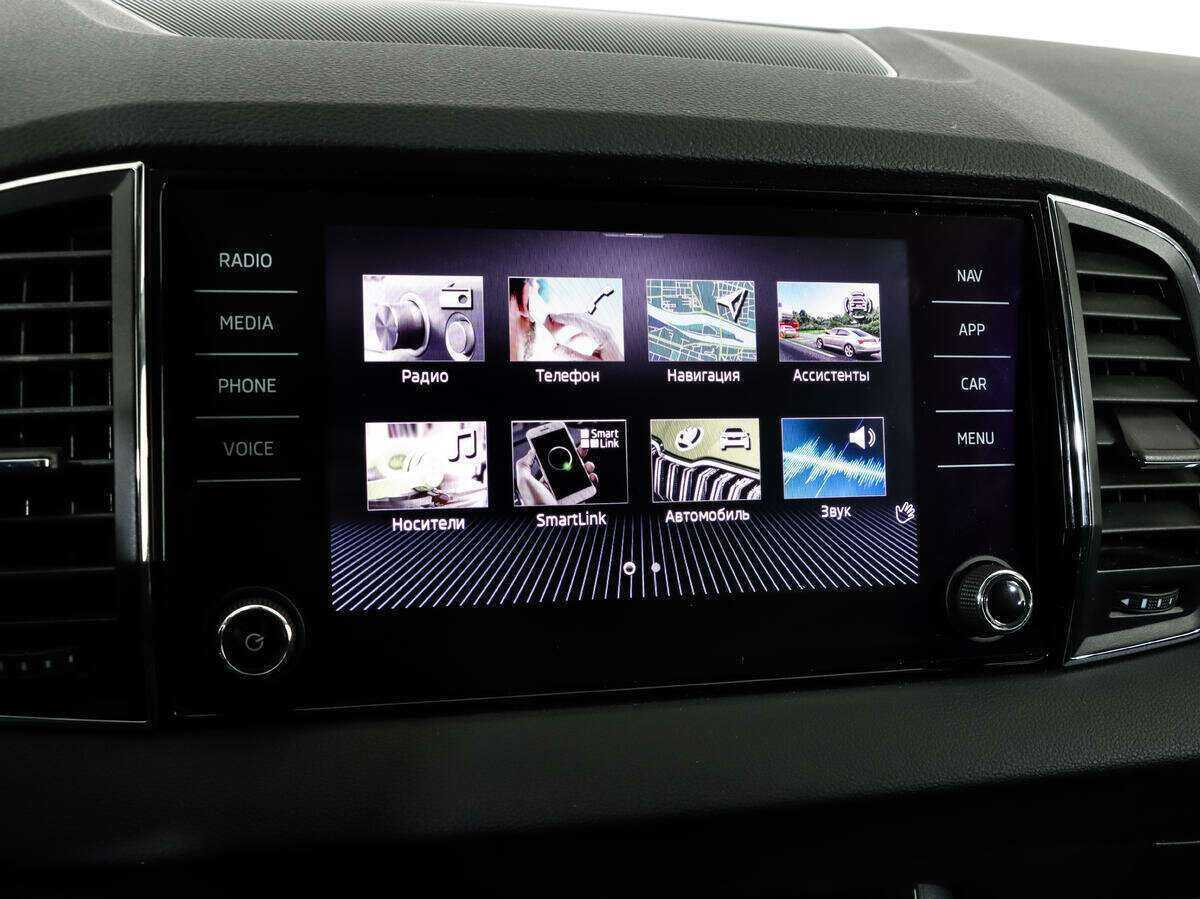 Купить Skoda Karoq, 2020, 61 714 км.. Фото: #16