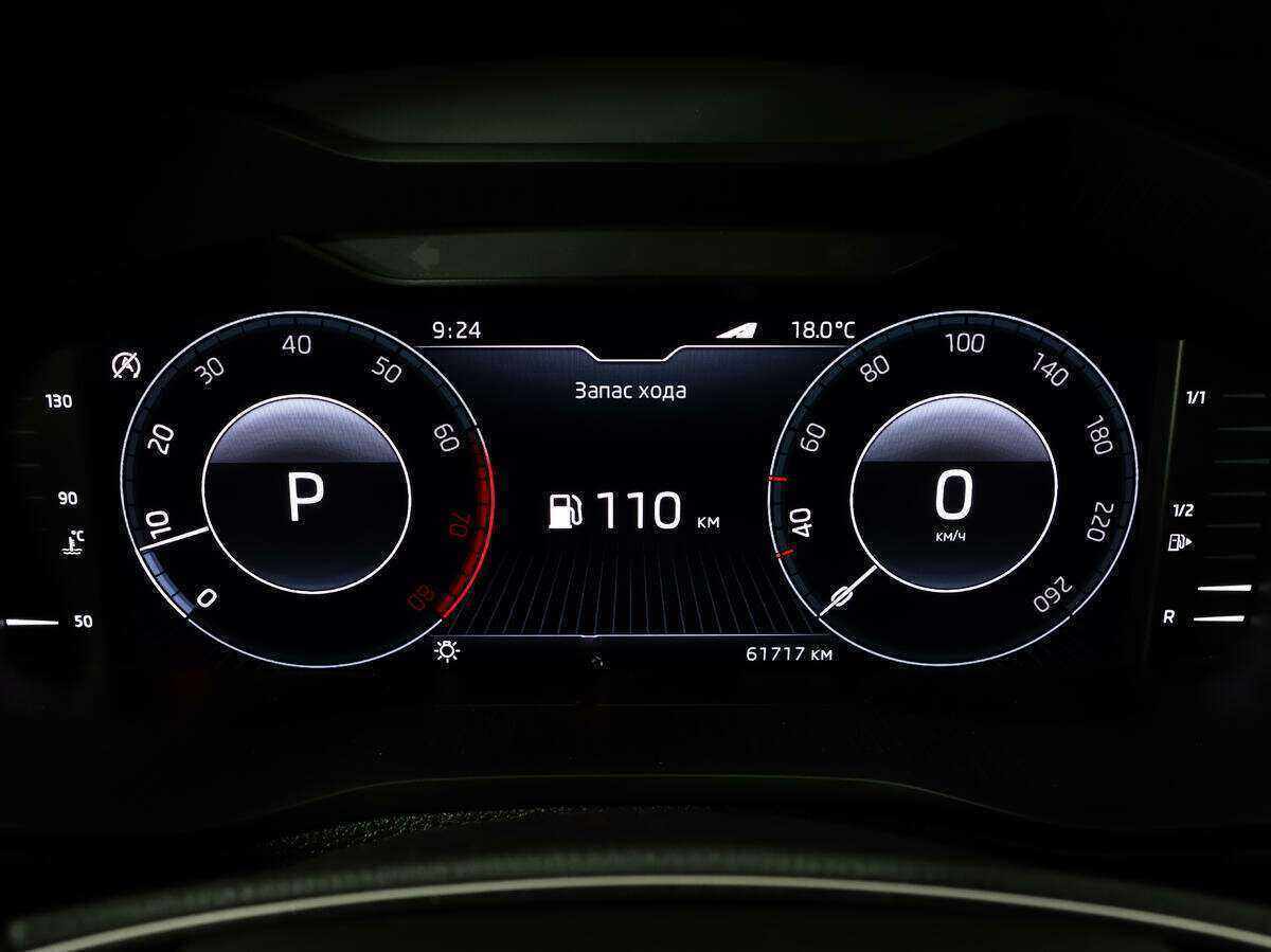 Купить Skoda Karoq, 2020, 61 714 км.. Фото: #24